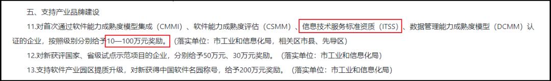 大连.png
