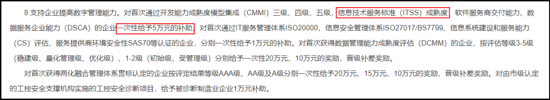 宁波.png